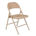 All Steel Folding Chair, Beige - Pkg Qty 4
