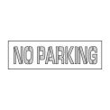 67&quot; x 8&quot; Parking Lot Stencil, No Parking