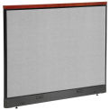 60-1/4&quot;W x 47-1/2&quot;H Deluxe Electric Office Partition Panel, Gray