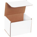 7&quot;x5&quot;x5&quot; White Corrugated Mailer - Pkg Qty 50