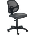 Global Industrial Armless Mesh Back Office Chair, Vinyl, Black