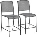 Interion Outdoor Counter Height Stool, Steel Mesh, Black, 2 Pack