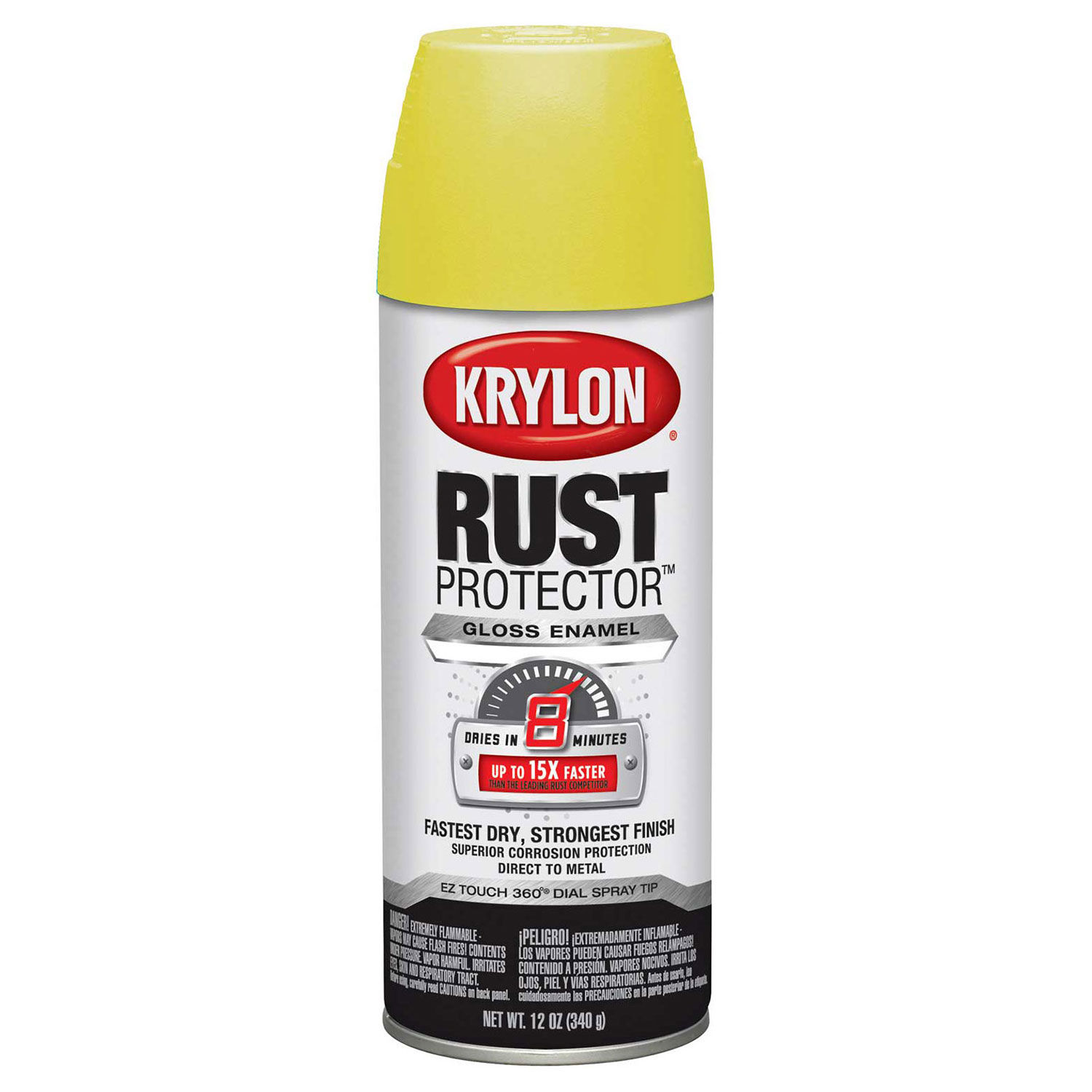 Krylon Rust Preventative Enamel Gloss Yellow 12oz. Aerosol Can, Lot of