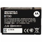 Motorola CLP High Capacity Li-lon Battery Kit