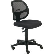 Global Industrial Armless Mesh Back Office Chair, Fabric, Black