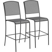 Interion Outdoor Bar Stool, Steel Mesh, Black, 2 Pack