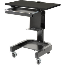 Global Industrial Mobile Computer Cart, 27x24-1/2x41"